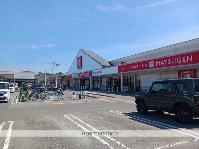 スーパー　マツゲン貴志川店様（スーパー）まで800m