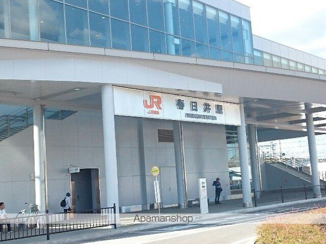 その他　ＪＲ勝川駅（その他）まで1500m