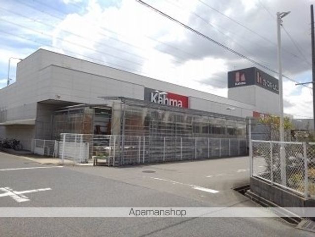 ホームセンター　ＤＣＭカーマ　松河戸インター店（ホームセンター）まで950m