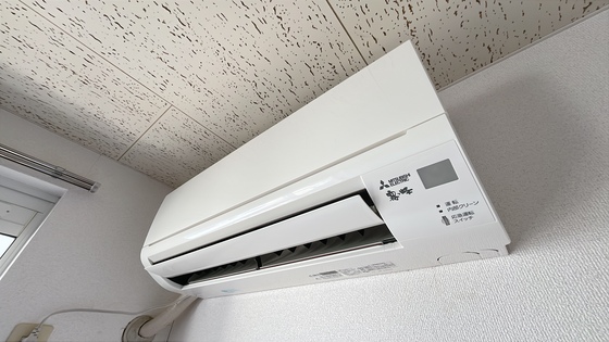 その他設備　他号室のお写真です