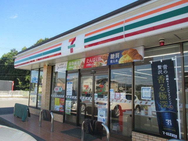 コンビニ　セブンイレブン 鹿沼栄町店（コンビニ）まで270m