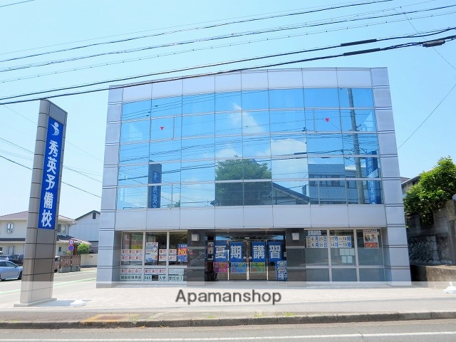 その他　秀英予備校　佐鳴台（その他）まで405m