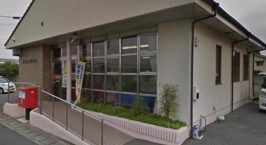 郵便局　倉敷亀山郵便局（郵便局）まで712m