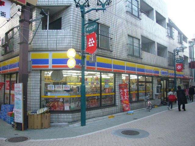 コンビニ　ミニストップ北千住店（コンビニ）まで500m