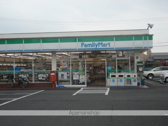その他　ファミリーマート（その他）まで542m