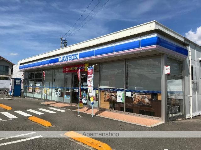 その他　ローソン瑞穂本田店（その他）まで1057m