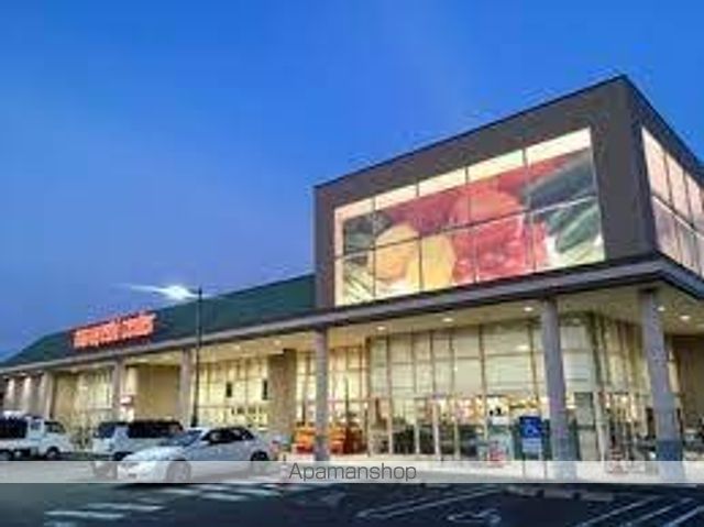 スーパー　マルヨシセンター　観音寺店（スーパー）まで1300m