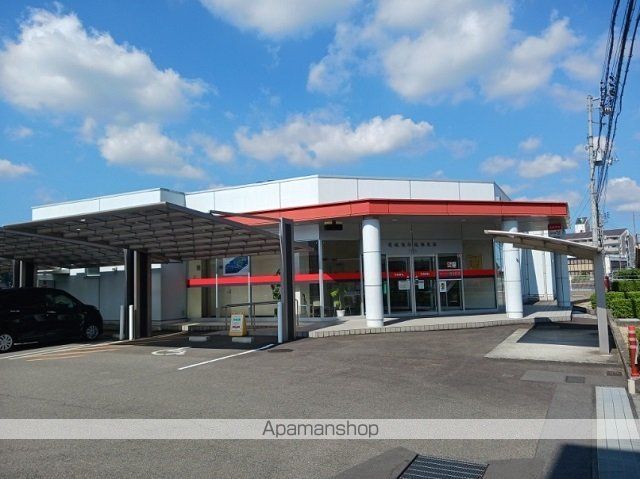 銀行　愛媛銀行砥部支店様（銀行）まで280m