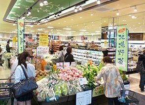 スーパー　ローゼン（スーパー）まで100m