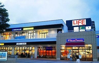 スーパー　ライフ（スーパー）まで100m