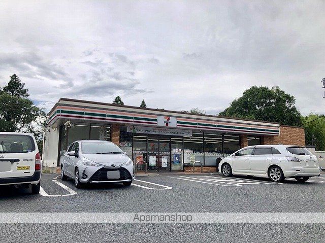 コンビニ　セブンイレブン（コンビニ）まで1203m