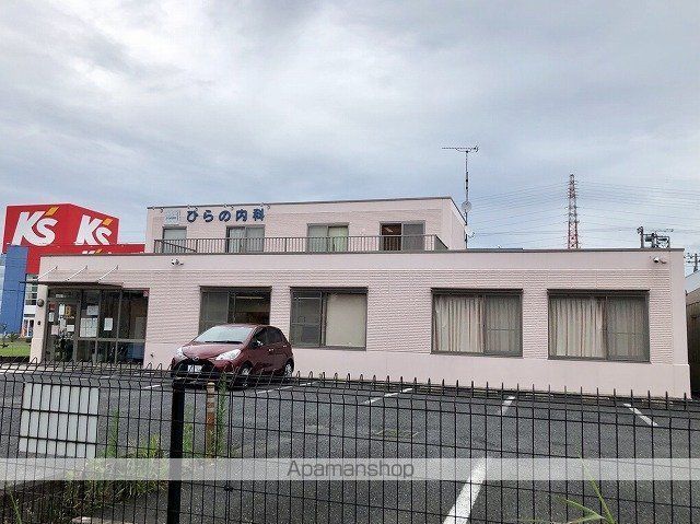 病院　ひらのクリニック（病院）まで2347m