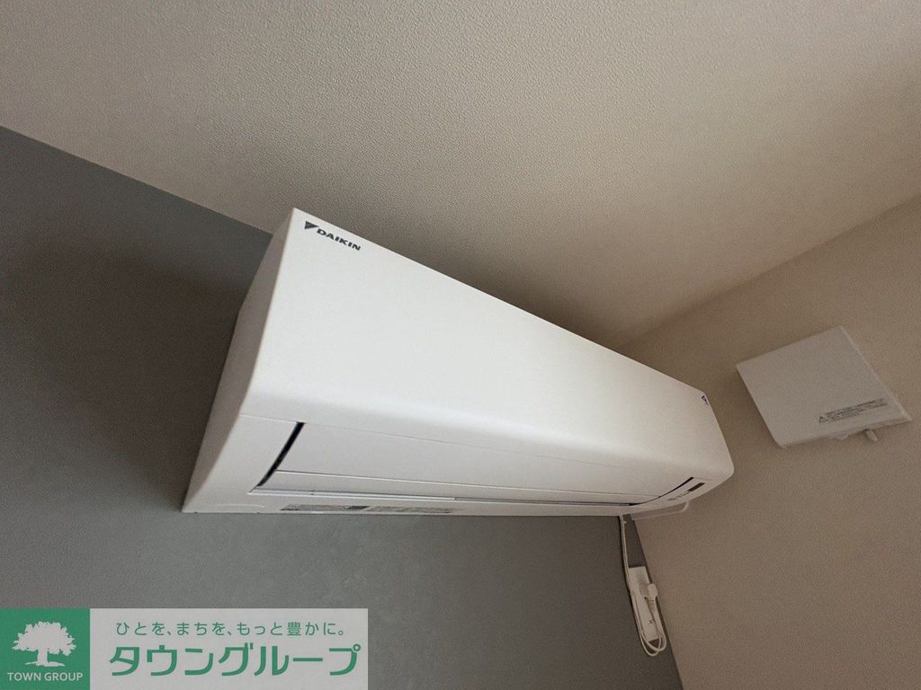 その他設備　設備