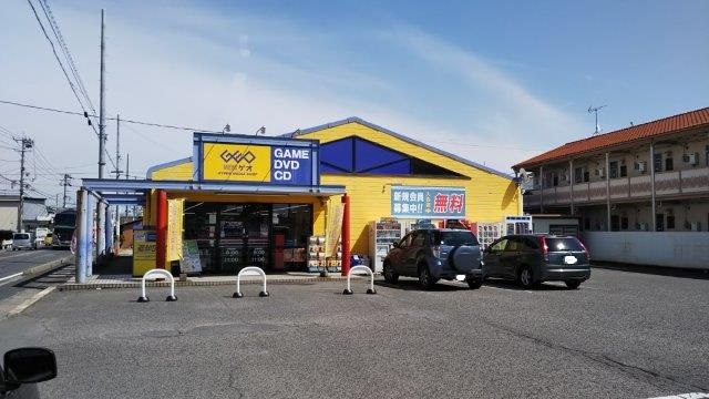 レンタルビデオ　ゲオ 総社店（レンタルビデオ）まで1025m