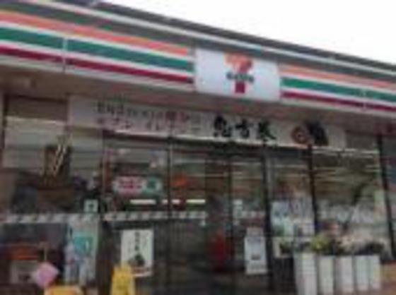 コンビニ　セブンイレブン広島高取北店（コンビニ）まで277m