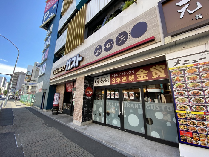 飲食店　ガスト上大岡駅前店（飲食店）まで400m