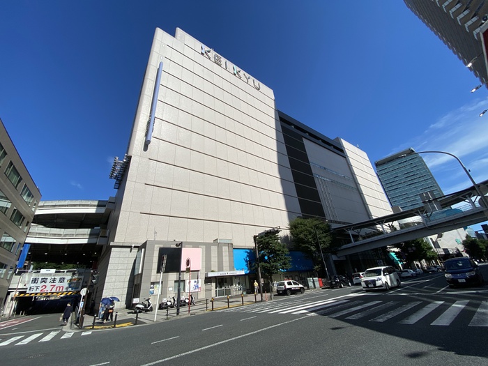 ショッピングセンター　京急百貨店（ショッピングセンター）まで500m