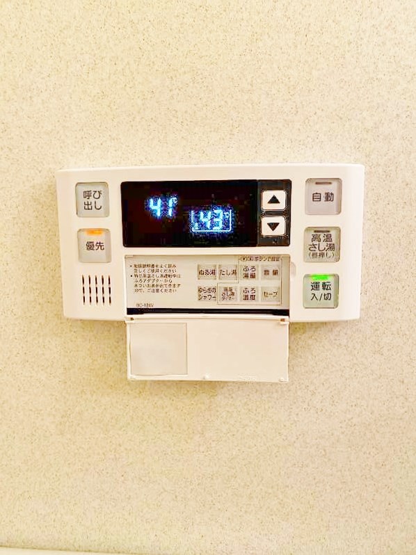 その他設備　★オートバス★