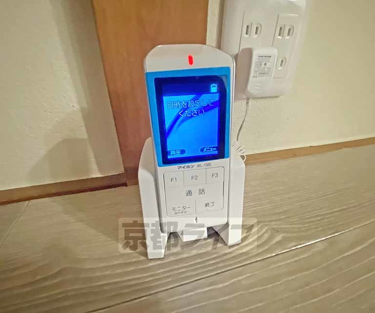 セキュリティ　来客確認が出来ます。