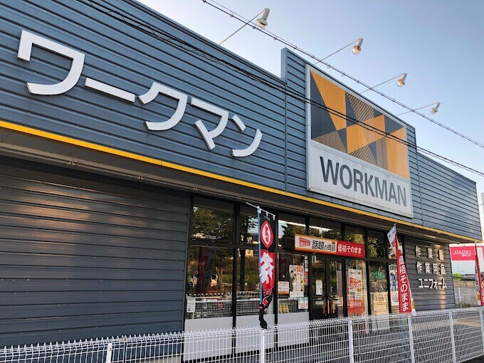 ショッピングセンター　ワークマンプラス 河内長野店（ショッピングセンター）まで869m