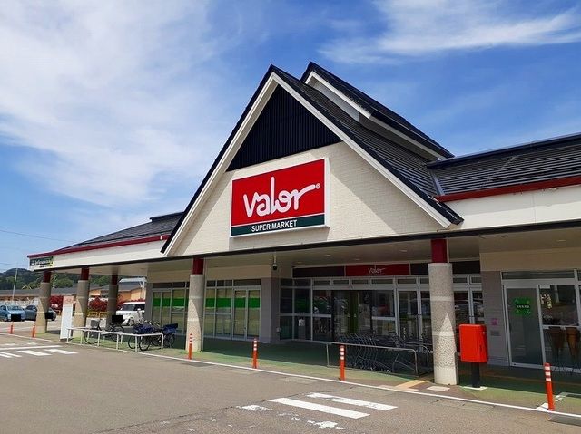 スーパー　バロー（スーパー）まで300m