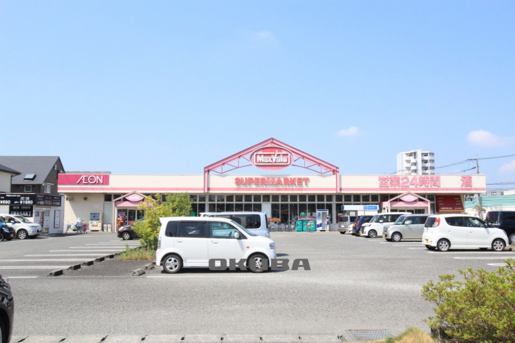 スーパー　マックスバリュ 長嶺店（スーパー）まで453m