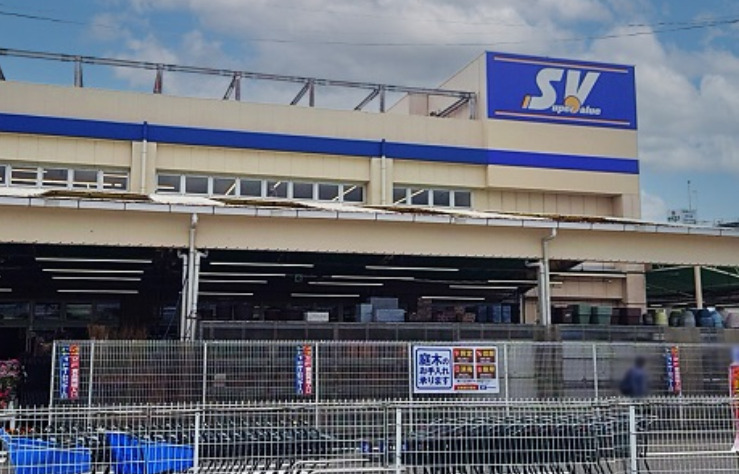 スーパー　SuperValue(スーパー バリュー) 杉並高井戸店（スーパー）まで877m