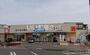 ドラックストア　ウエルシア堺上野芝店（ドラッグストア）まで614m