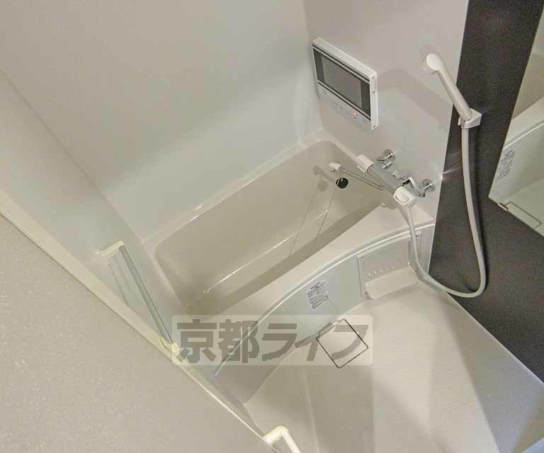 バス・シャワールーム　ゆったりテレビ付！
