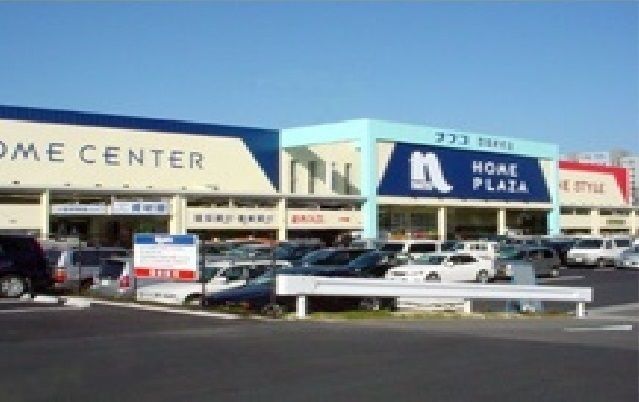 ホームセンター　ナフコ（ホームセンター）まで1000m
