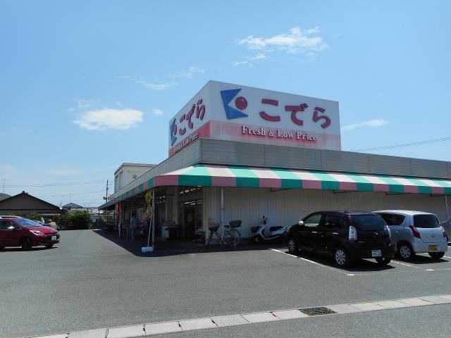 スーパー　（有）スーパーこでら／赤佐店（スーパー）まで1802m