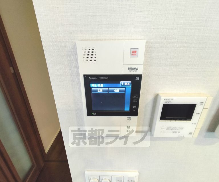 セキュリティ　ＴＶモニター付きです。