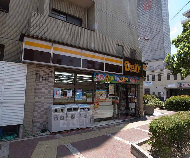 コンビニ　デイリーヤマザキ河原町松原店（コンビニ）まで91m