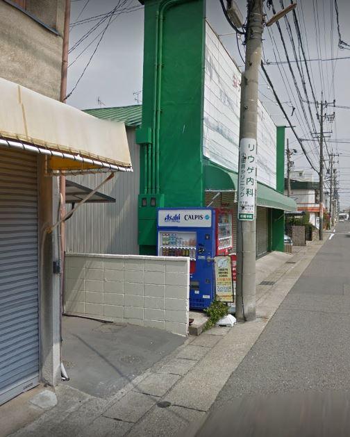 スーパー　フレッシュ山本（スーパー）まで517m