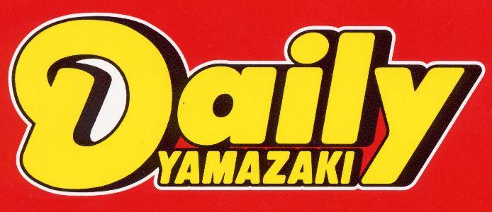 コンビニ　デイリーヤマザキ名古屋赤城町店（コンビニ）まで481m