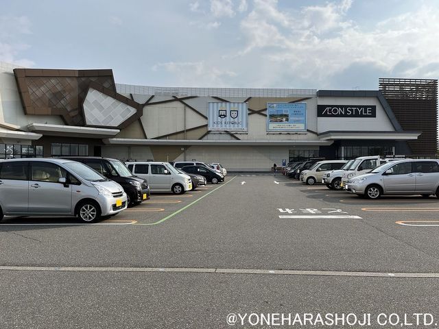 ショッピングセンター　イオンモールとなみ（ショッピングセンター）まで8400m