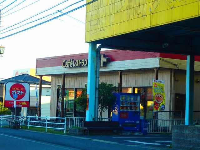 飲食店　ガスト桑名西店（飲食店）まで600m