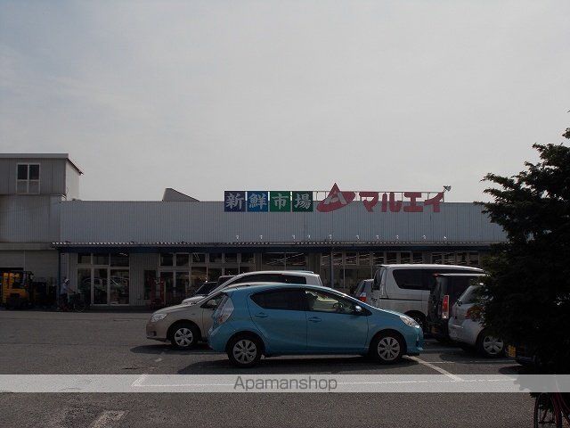スーパー　マルエイ　姉崎店（スーパー）まで500m