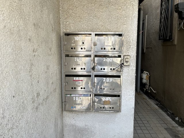 その他共有部分