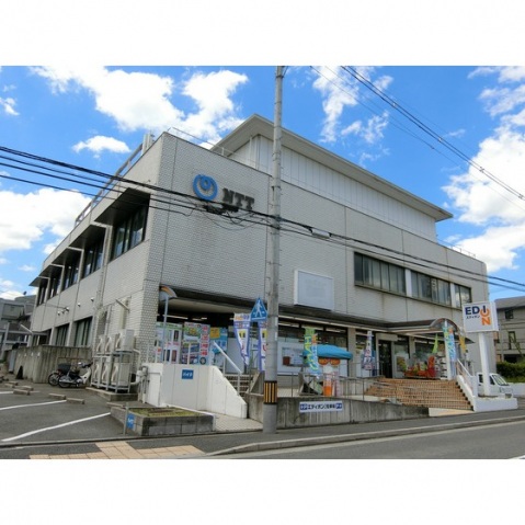 ホームセンター　ホームセンター（ホームセンター）まで560m