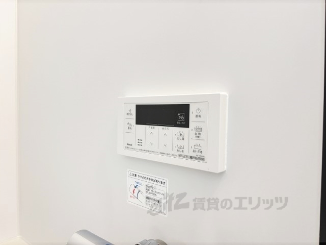 その他設備　給湯器リモコン