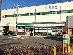 その他　伏屋駅（その他）まで320m