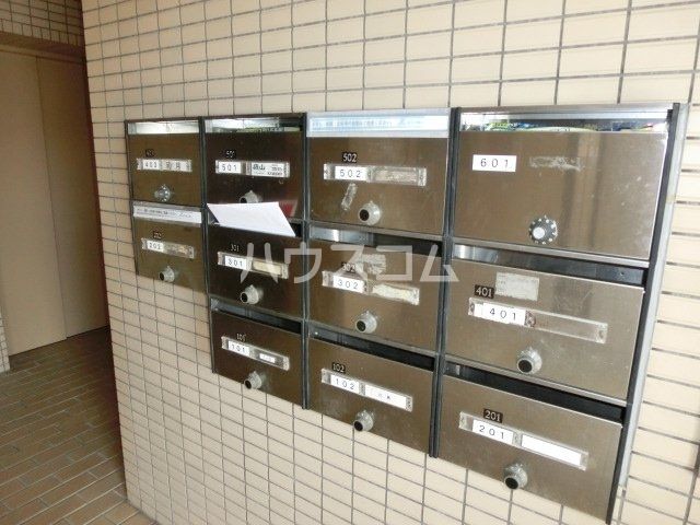 その他共有部分