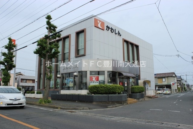 銀行　豊川信用金庫新桜支店（銀行）まで653m
