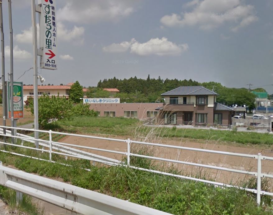 病院　稲敷クリニック（病院）まで6152m