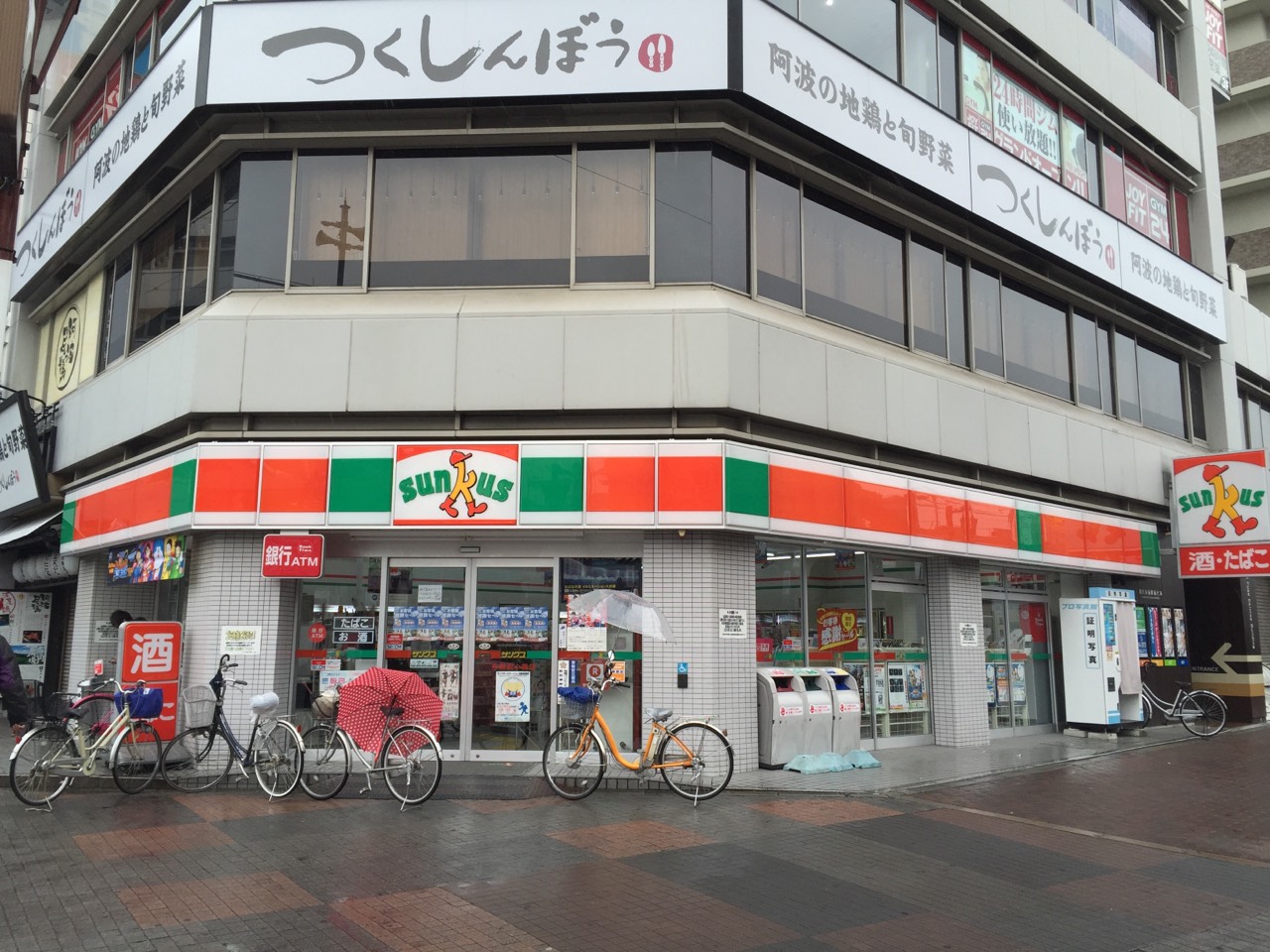 コンビニ　サンクス(布施広小路店)（コンビニ）まで744m