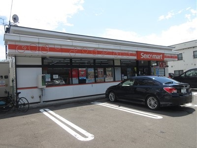 コンビニ　セイコーマート（コンビニ）まで1119m