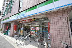 コンビニ　ファミリーマート 神田佐久間町店（コンビニ）まで200m