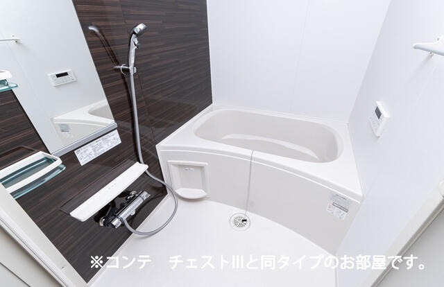 バス・シャワールーム　同仕様