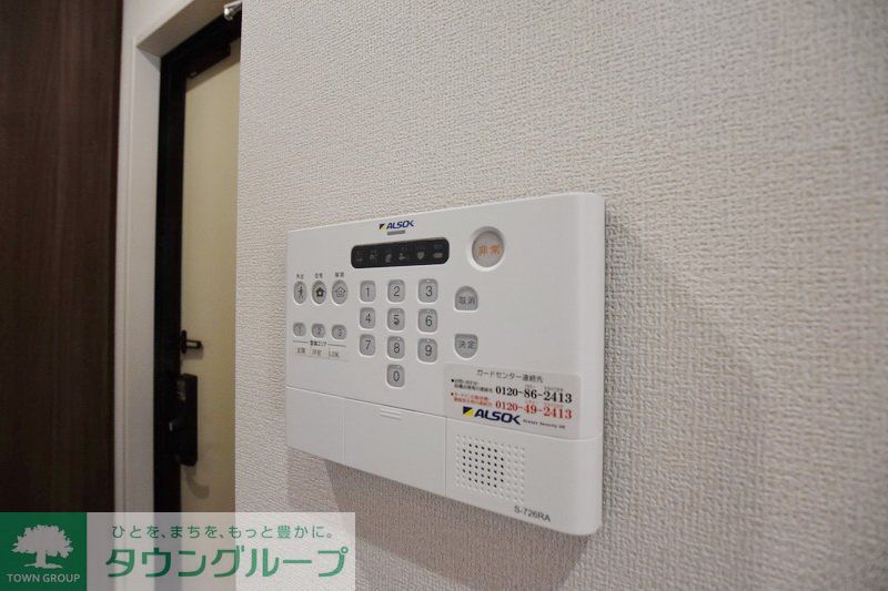 その他設備　設備